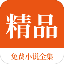 亚愽体育app官方下载